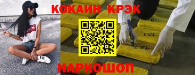 ALPHA-PVP Нарткала