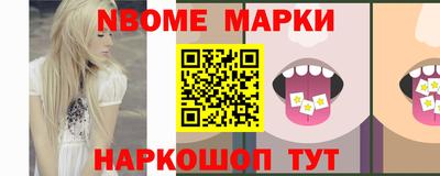 COCAINE Нальчик