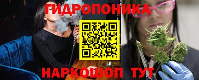 COCAINE Нальчик
