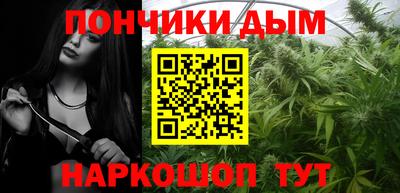 COCAINE Нальчик