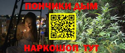 ALPHA-PVP Нарткала