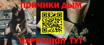 ALPHA-PVP Нарткала