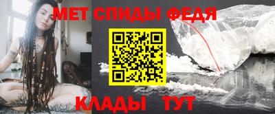 COCAINE Нальчик