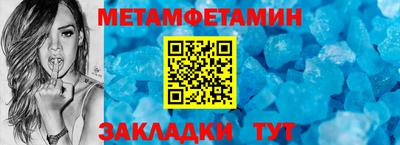 ALPHA-PVP Нарткала