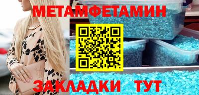 COCAINE Нальчик
