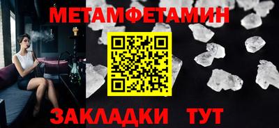 COCAINE Нальчик