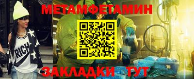 COCAINE Нальчик