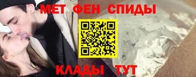 COCAINE Нальчик