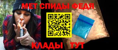 ALPHA-PVP Нарткала