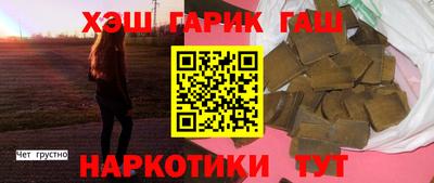 ALPHA-PVP Нарткала