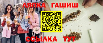 ALPHA-PVP Нарткала