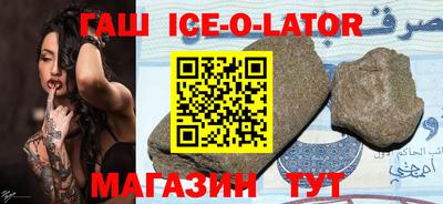 ALPHA-PVP Нарткала