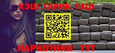 ALPHA-PVP Нарткала