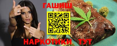 ALPHA-PVP Нарткала